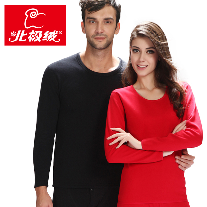 Wool bamboo thermal underwear thickening plus velvet neck thermal set