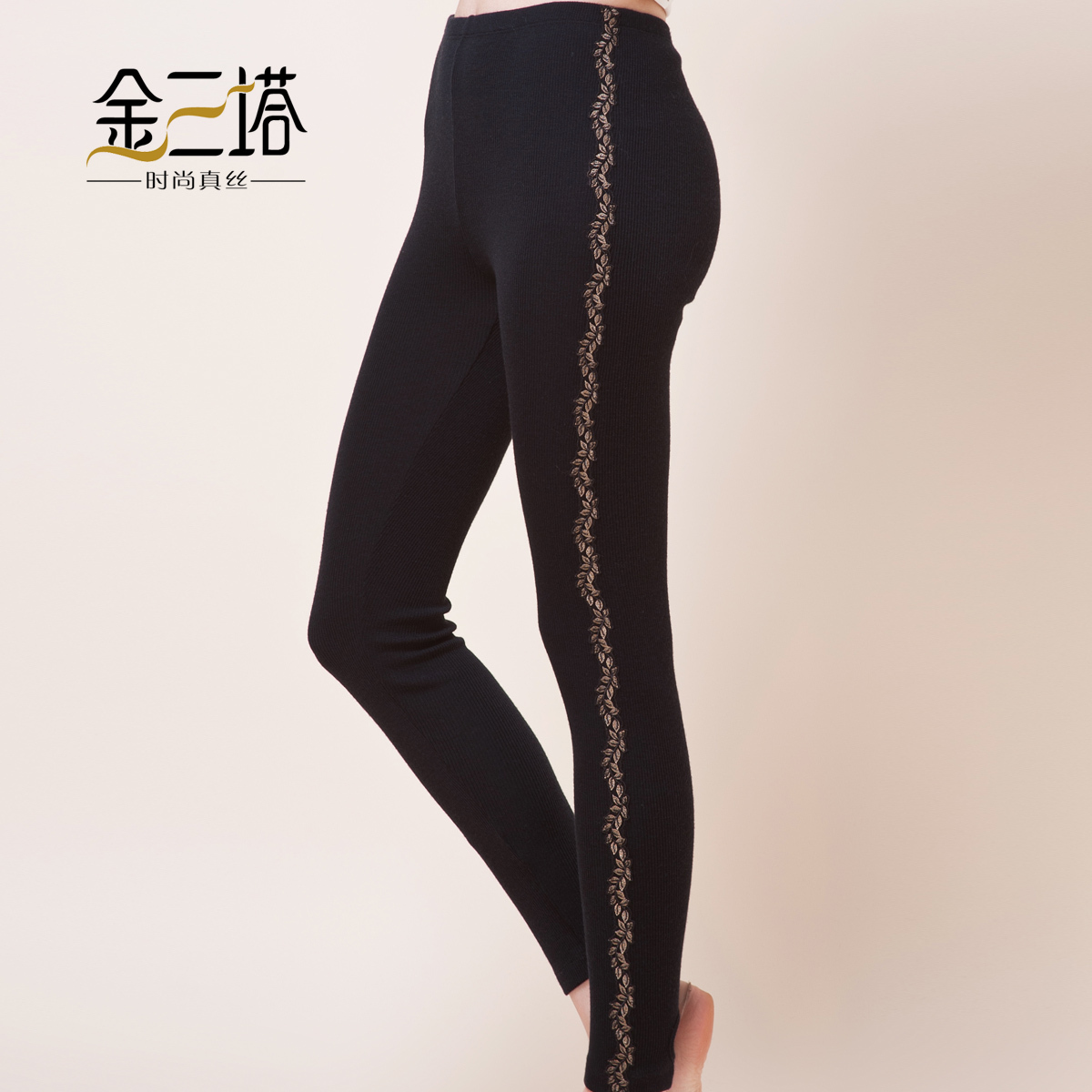 Woolen rib knitting lace plus size long legging warm pants