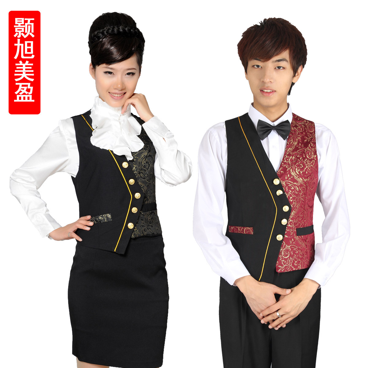 Work wear autumn and winter female vest ktv uniform vest