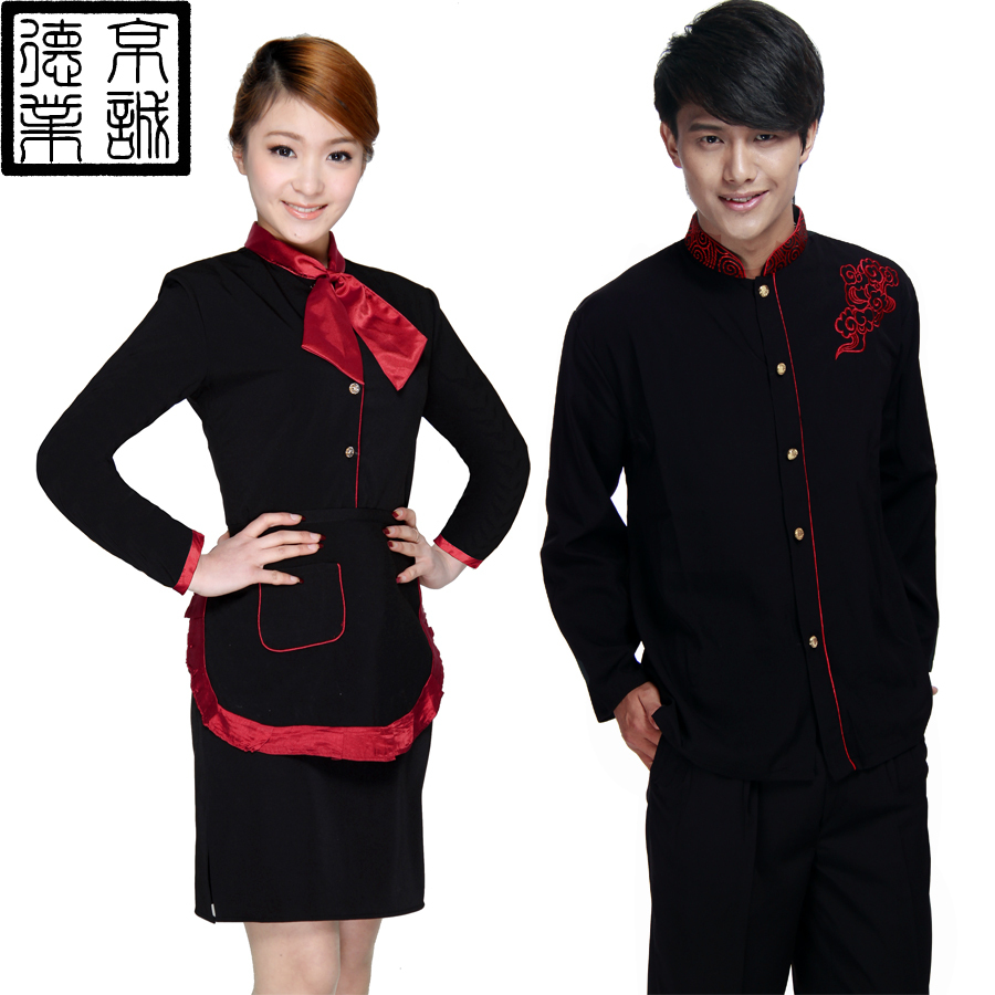 Work wear autumn and winter long-sleeve work wear autumn restaurant uniforms