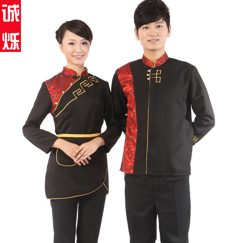 Work wear autumn and winter staff uniforms waiter clothes uniform male Women