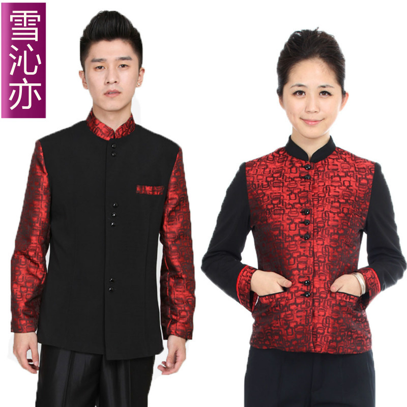 Work wear autumn and winter work wear uniform work wear long-sleeve female