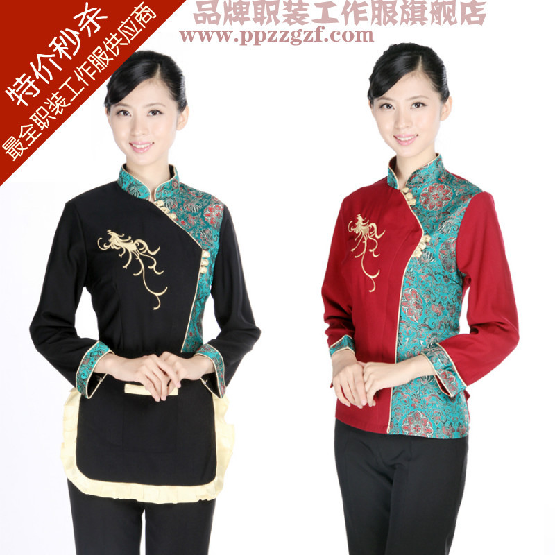 Work wear autumn work wear spring and autumn uniform female set clothes