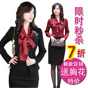 Work wear formal triangle set professional set women's fashion skirt women's suit plus size 2013 spring