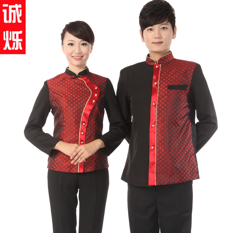 Work wear long-sleeve autumn and winter female uniform clothes work wear male