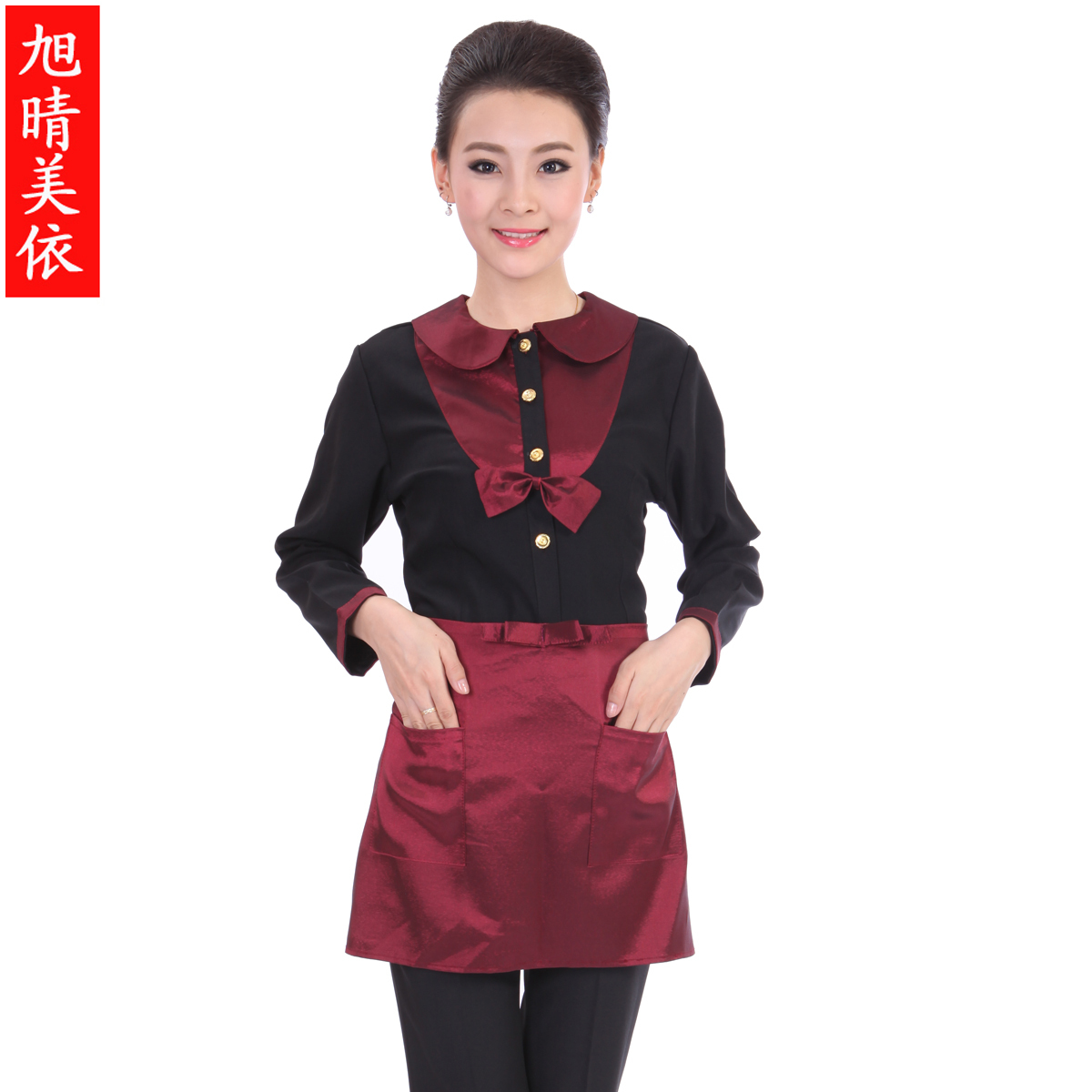 Work wear long-sleeve clothes uniform work wear autumn and winter female