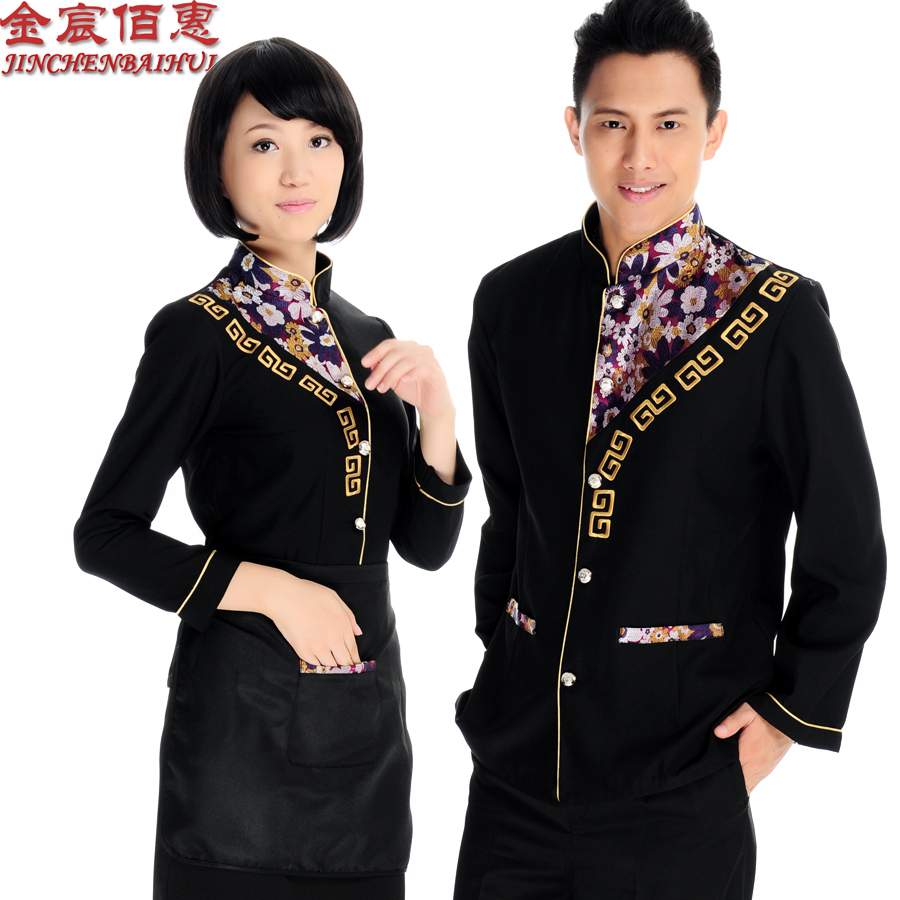 Work wear long-sleeve work wear autumn and winter uniform