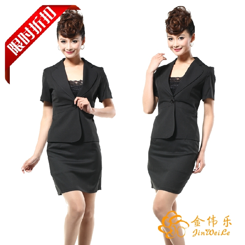 Work wear professional set women's formal work wear women black suit