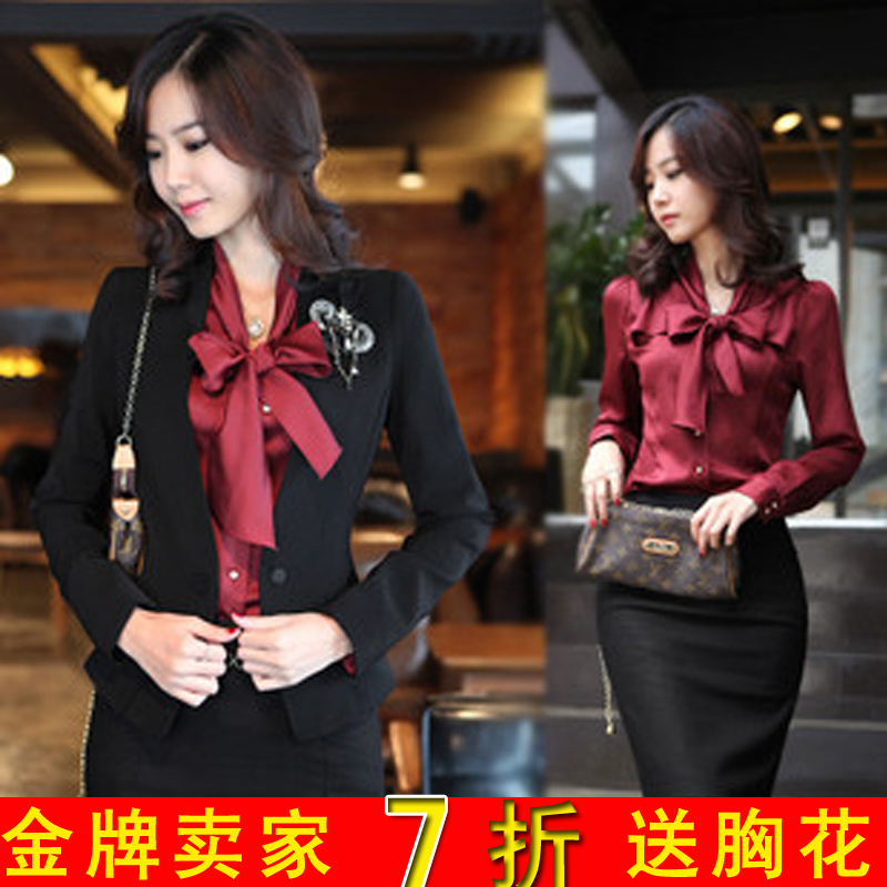 Work wear set women's fashion ol slim blazer professional skirt work wear piece set formal