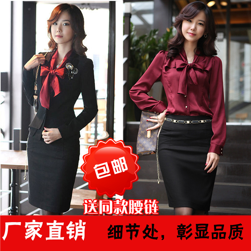 Work wear set women's fashion ol slim blazer suit skirt work wear formal