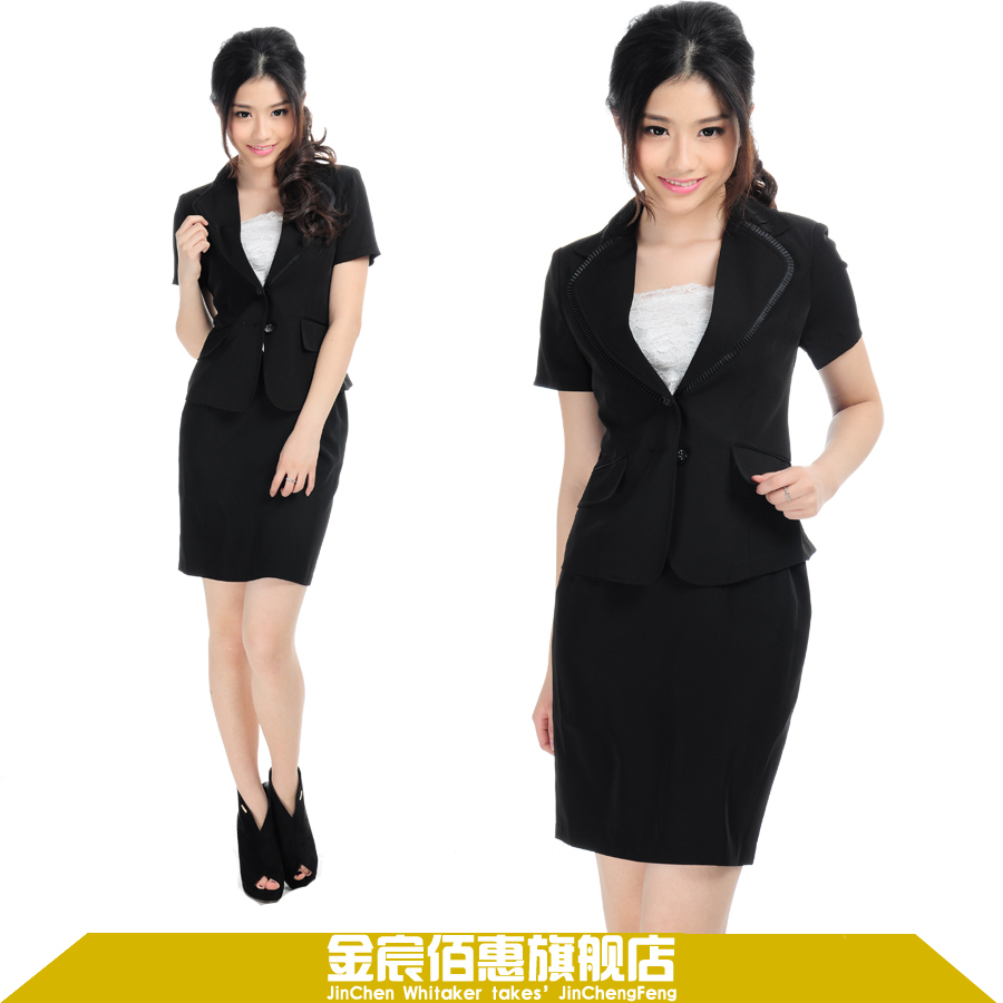 Work wear summer female front desk uniform professional set short-sleeve