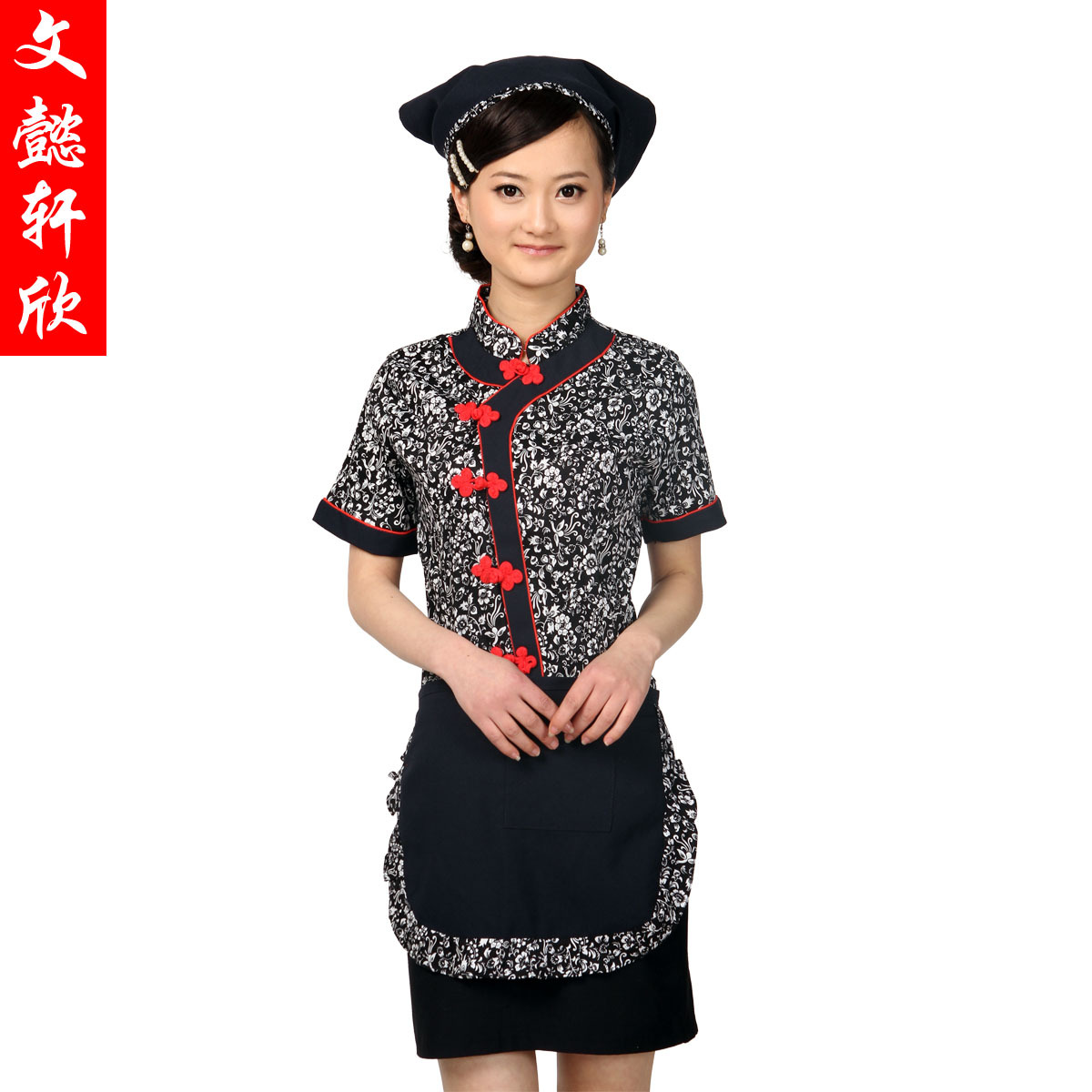 Work wear summer female service staff service short-sleeve belt apron uniform set wy153