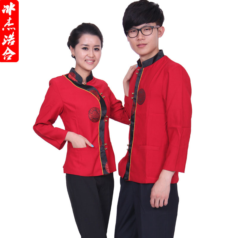 Work wear summer long-sleeve work wear set bx0180