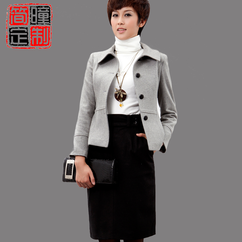 Work wear women's skirt autumn elegant gentlewomen fashion woolen twinset a080