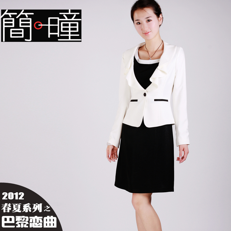 Work wear women's skirt gentlewomen summer professional set fashion OL outfit professional women's a035