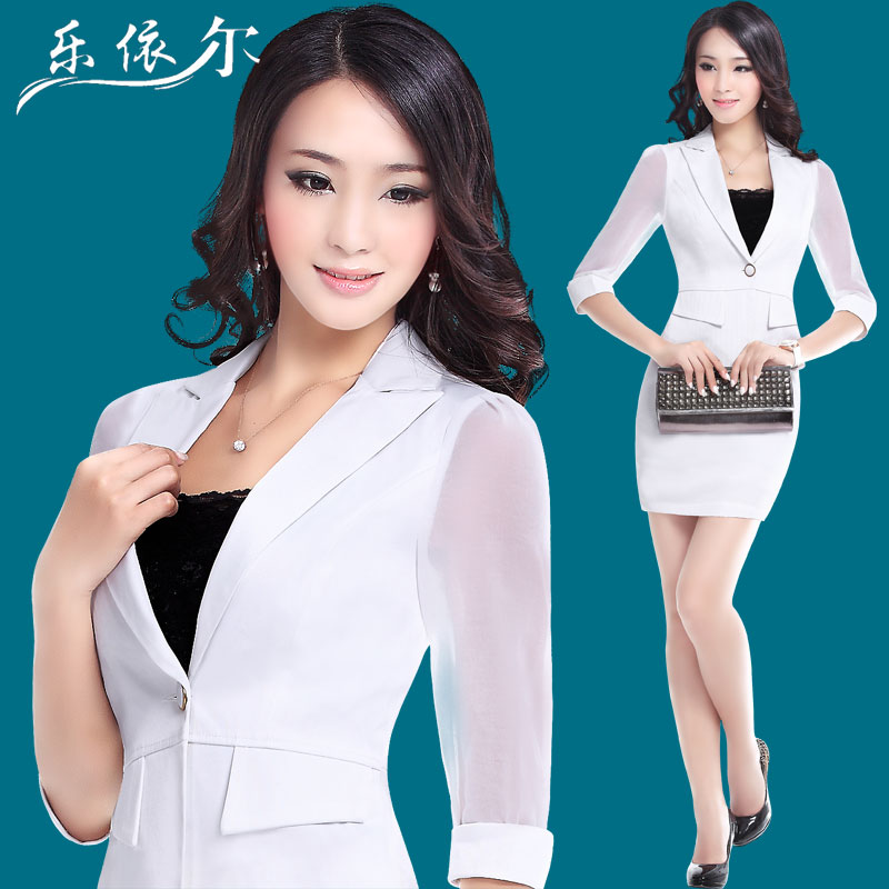 Work wear women set professional set fashion ol work wear uniform work wear formal