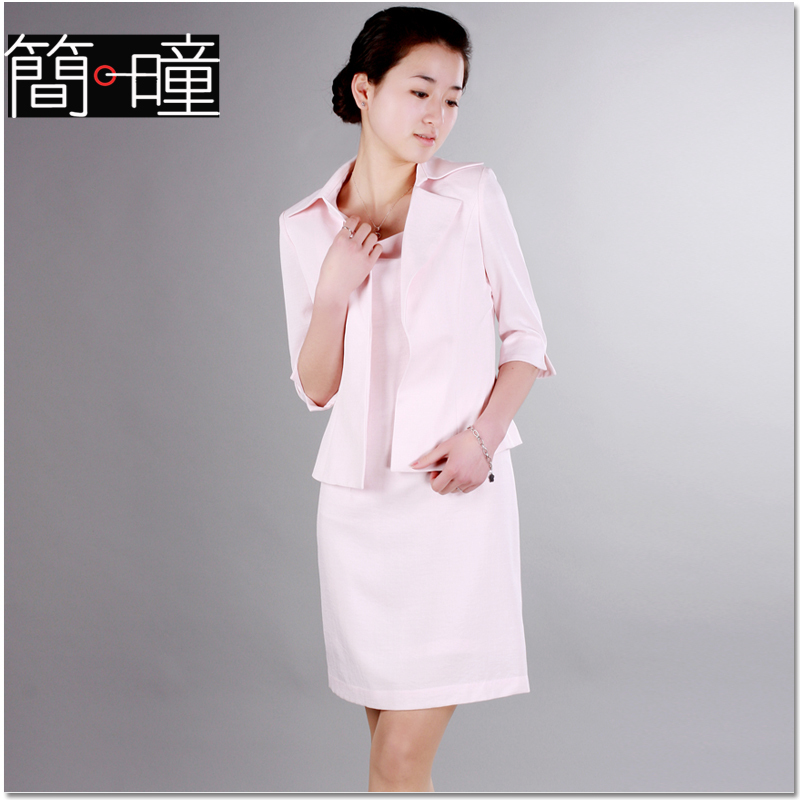 Work wear women summer cardigan summer one-piece dress gentlewomen skirt a004