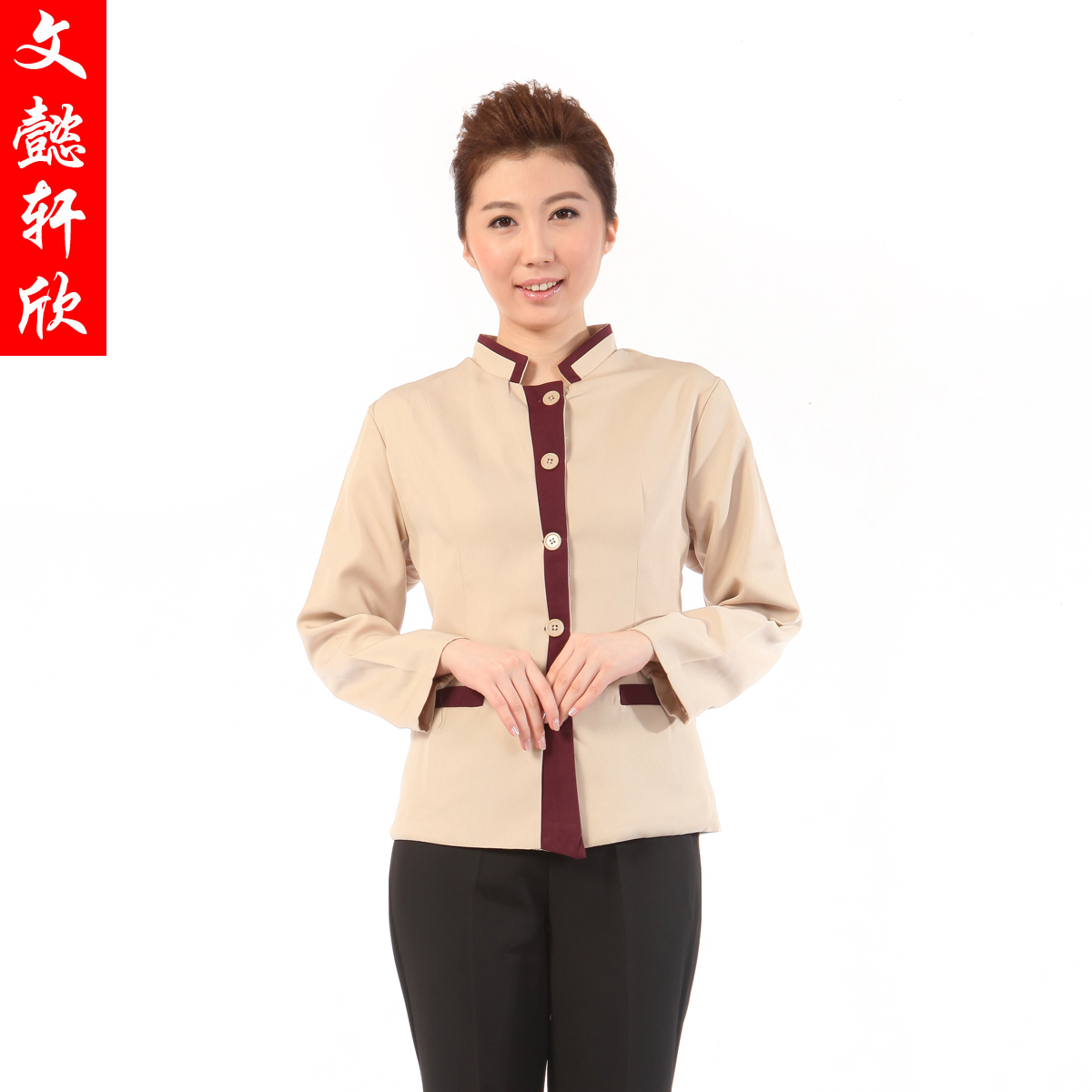 Work wear work wear long-sleeve cleaning service autumn and winter xk61