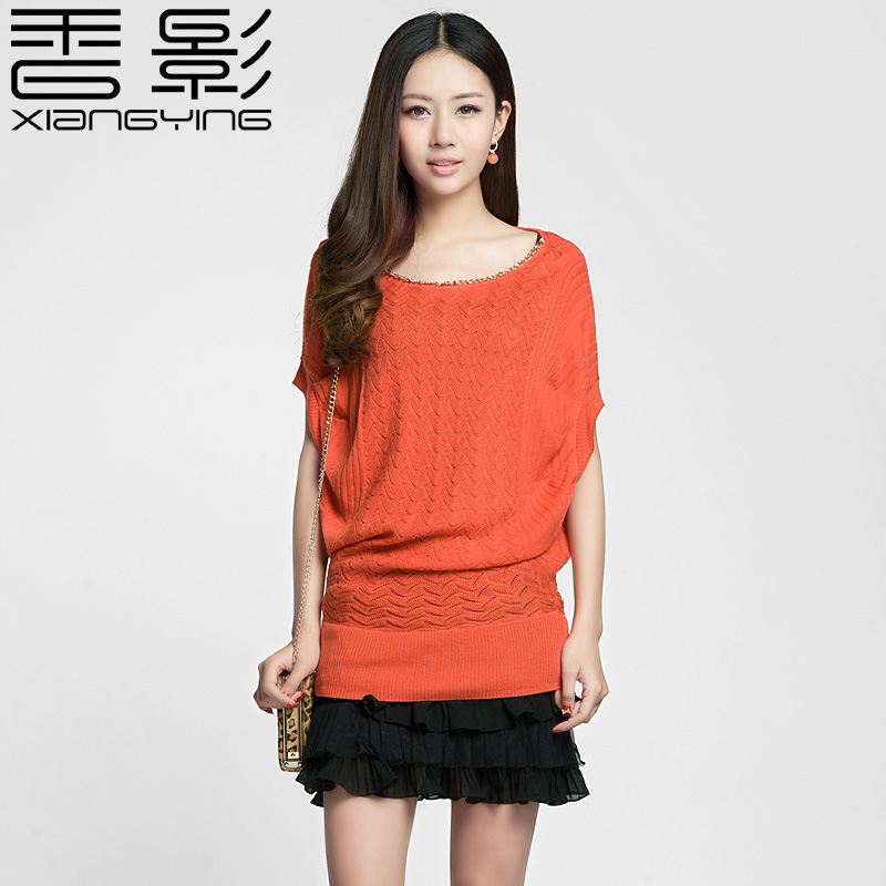 X . YING 13 women's fashion slim spaghetti strap puff skirt o-neck sweater n1232039