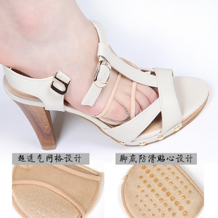 X0162 breathable mesh half yard pad sandals solid color sole slip-resistant pad