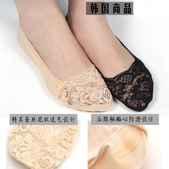 X0163 sock slippers lace decoration shallow mouth socks breathable sweat absorbing slip-resistant invisible sock slippers