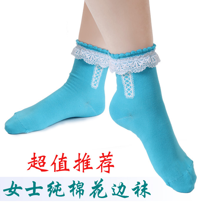 X0192 2011 product cute socks laciness 100% cotton socks comfortable socks