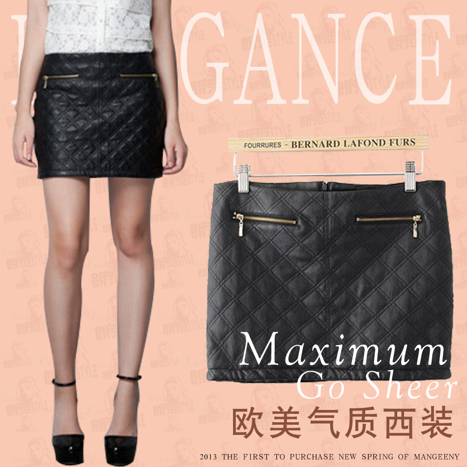 X105 cotton zipper leather decoration three-dimensional short skirt bust skirt