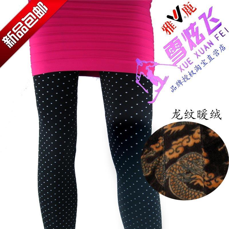 YALU dot thickening legging plus velvet warm pants female winter warm pants