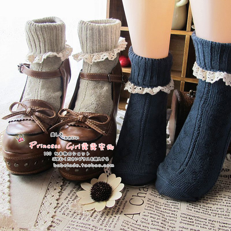 Yarn lace ruffle thermal female stripe boots socks