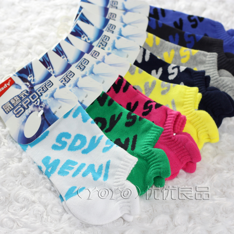 Yoyo high quality men and women socks cotton socks sock sports socks towel socks sock slippers a031