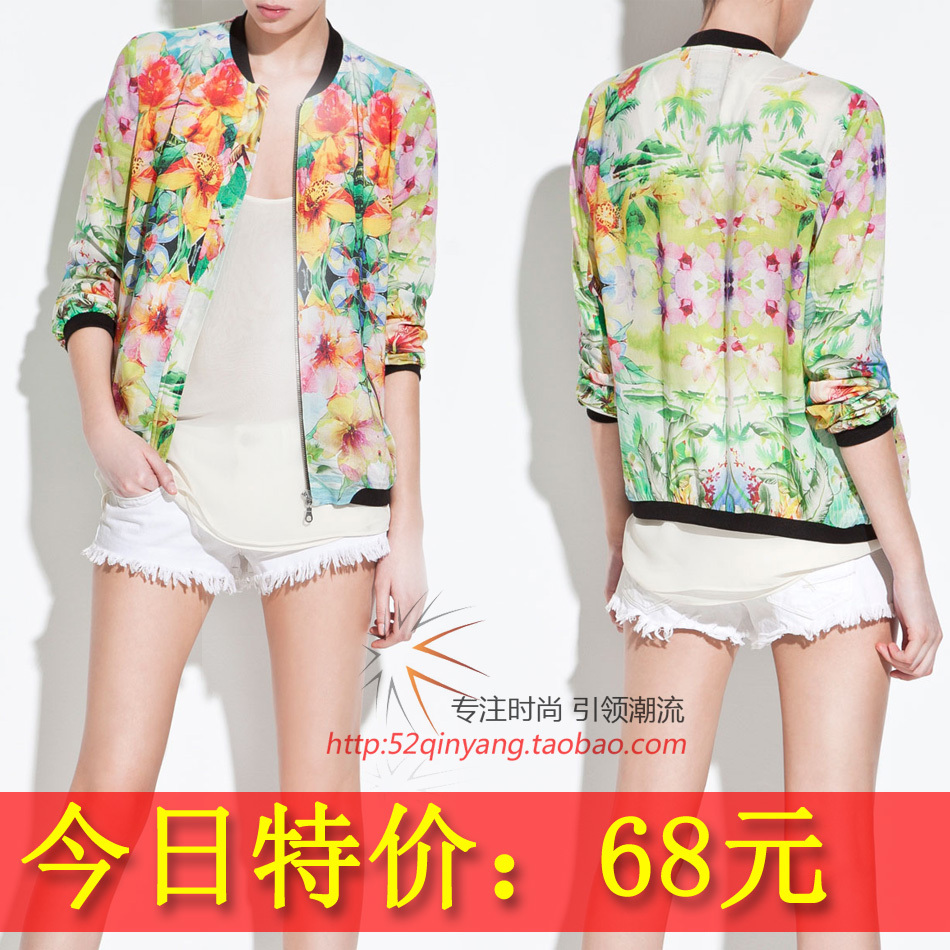 Zar 2012 tie-dyeing print o-neck zipper short jacket long-sleeve short jacket windproof jacket