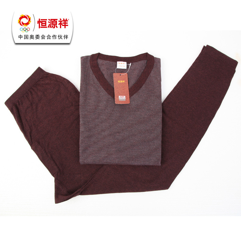 Zcr002 HENG YUAN XIANG quality cashmere wool comfortable underwear