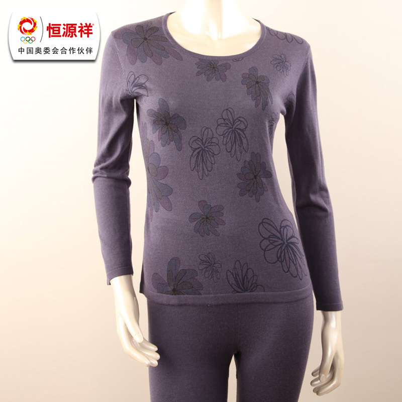 Zcr102 HENG YUAN XIANG autumn and winter women's cashmere type comfortable underwear set