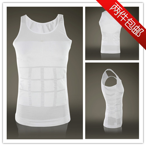 Zerobodys mens body shaping underwear thin bra abdomen drawing tight wine vest 107 white