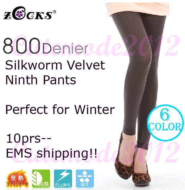 Zocks Womens 800D Thicken Silkworm velvet Ninth Pants Stockings Autumn Winter Warm Socks Significantly Thin Leggings ZK011