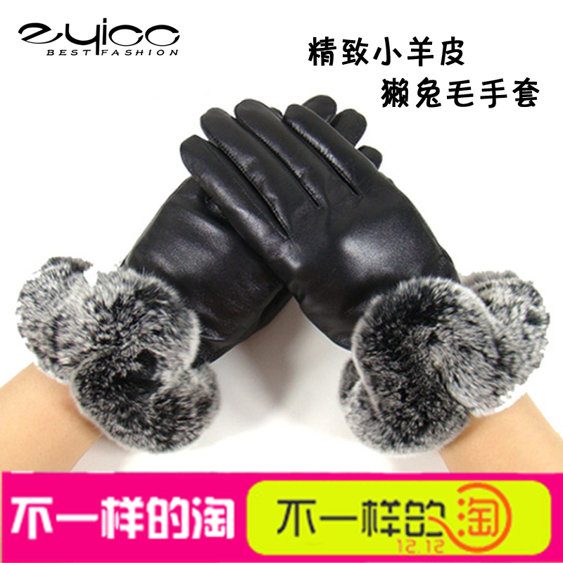 Zyicc sheepskin gloves short design genuine leather women's fashion rex rabbit hair winter thermal